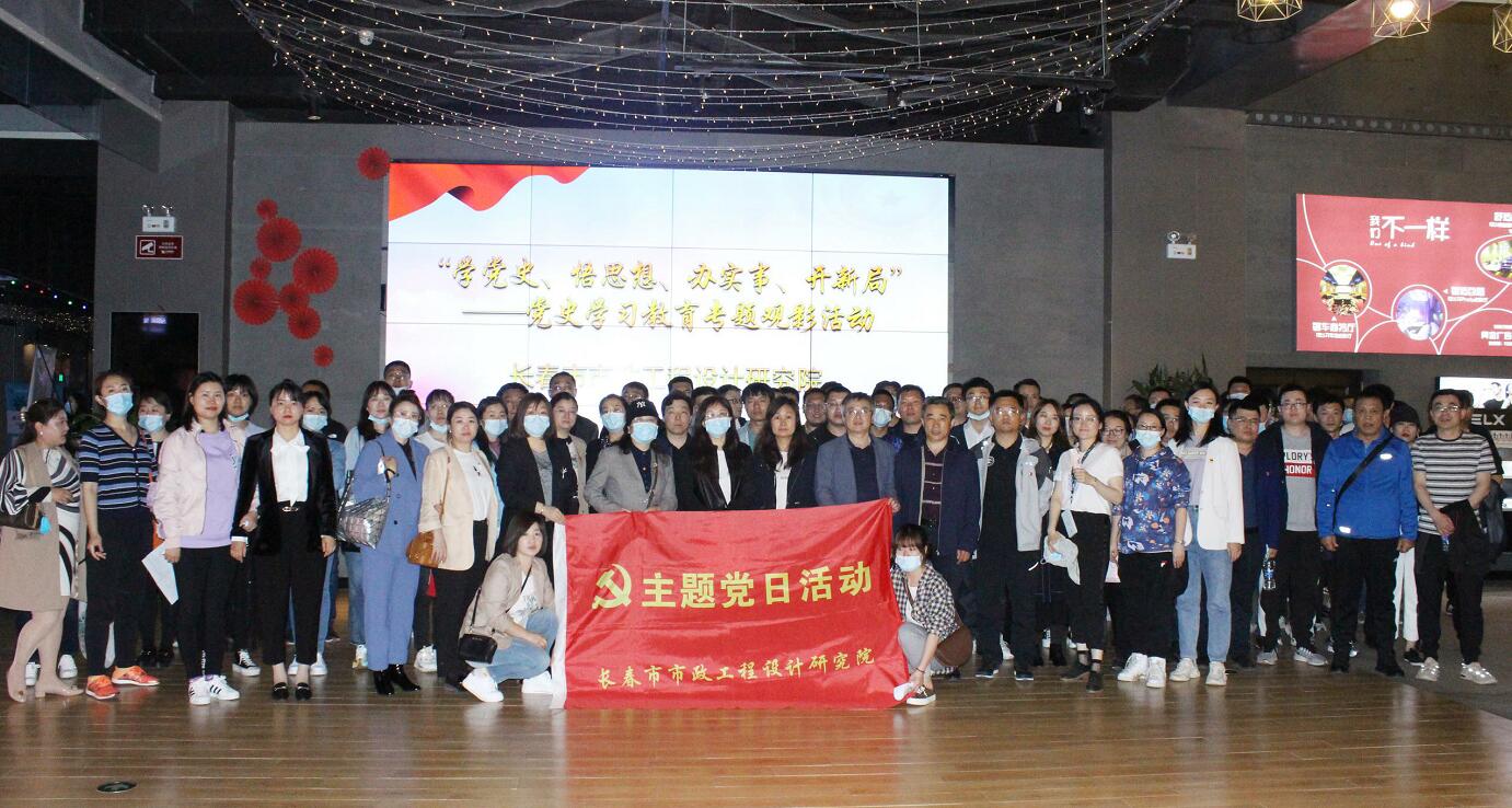 QQ截图20210521101550