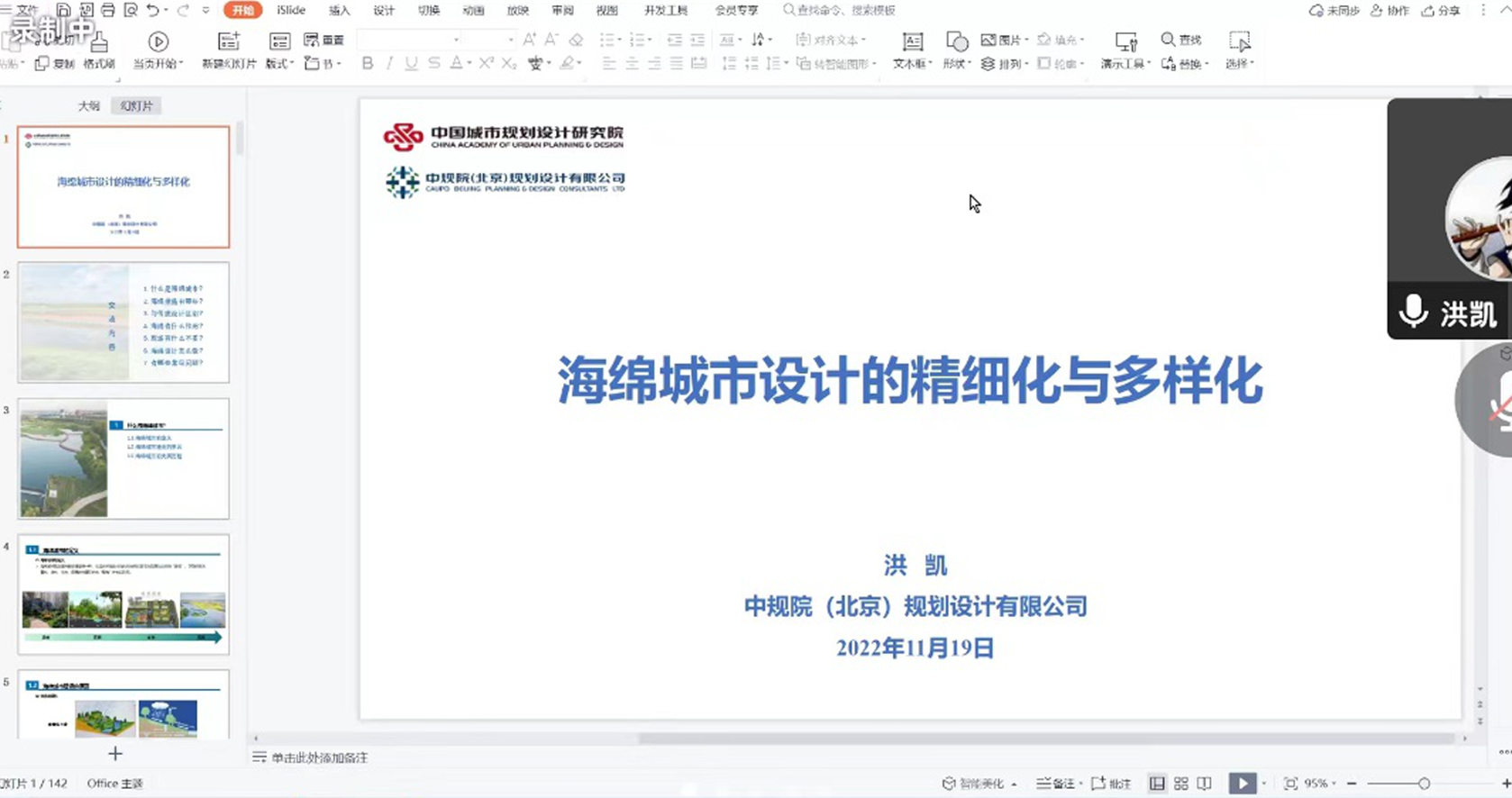 图片25